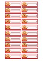 JUKEBOXEN, mooie ROCK 'n ROLL logo titelkaartjes, Verzamelen, Automaten | Jukeboxen, Ophalen of Verzenden, Nieuw, 1950 tot 1960