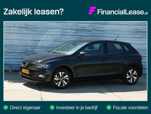 Volkswagen Polo 1.0 TSI Airco Carplay Adaptive Cruise Velgen, Auto's, Volkswagen, Bedrijf, Lease, Financial lease, Polo, ABS, Adaptive Cruise Control