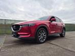 Mazda CX-5 2.5 SkyActiv-G 194 GT-M Trekhaak, Auto's, Mazda, Gebruikt, 4 cilinders, 2000 kg, 14 km/l