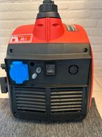 NOODSTROOM AGGREGAAT/GENERATOR 3000W NIEUWE SILENT ACTIE, Benzine, Nieuw, Ophalen of Verzenden, Geluidgedempt