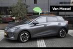 MG MG4 Electric Standard 51 kWh | WLTP 350KM | AFNEEMBARE TR, Automaat, 1610 kg, 33 min, Nieuw