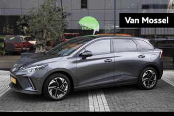 MG MG4 Electric Standard 51 kWh | WLTP 350KM | AFNEEMBARE TR beschikbaar voor biedingen
