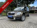Skoda Yeti 1.2 TSI Active, Auto's, Voorwielaandrijving, Stof, Gebruikt, Zwart
