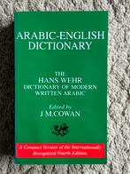 Arabisch-Engels woordenboek, Boeken, Woordenboeken, Ophalen of Verzenden, Zo goed als nieuw, Overige uitgevers, Engels