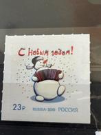 Rusland 2019, Ophalen of Verzenden, Postfris