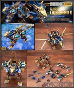 <𝗜𝗡 𝗦𝗧𝗢𝗖𝗞> Kotobukiya Plamo - EZ-054 LIGER ZERO X, Verzenden, Nieuw