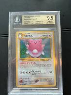 Blissey holo awakening legends japans BGS 9.5, Ophalen of Verzenden, Zo goed als nieuw, Losse kaart