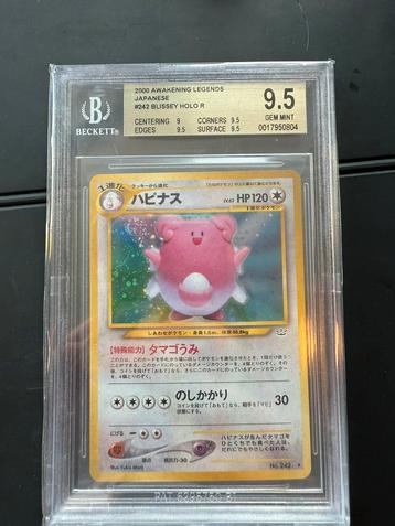 Blissey holo awakening legends japans BGS 9.5 beschikbaar voor biedingen