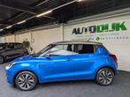 Suzuki SWIFT Stijl Smart Hybrid|Cruise|Climate|Full Options, Auto's, Suzuki, Voorwielaandrijving, Stof, Gebruikt, 850 kg
