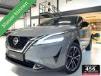 Nissan Qashqai 1.3 MHEV Xtronic Tekna/ 360 Camera/ HuD/ 19'', Auto's, Zwart, 4 cilinders, Met garantie (alle), Leder en Stof