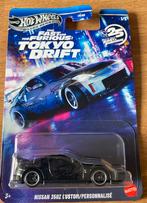 Hot wheels nissan 350z custom, Mattel, Mattel, Nieuw, Ophalen of Verzenden