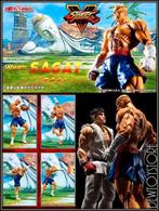<𝗜𝗡 𝗦𝗧𝗢𝗖𝗞> Bandai SHF - Street Fighter V - Sagat, Verzenden, Nieuw