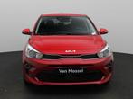 KIA Rio Pulse 1.2 | Achteruitrijcamera | Lederen bekleding |, Voorwielaandrijving, 12 maanden, 4 cilinders, Handgeschakeld