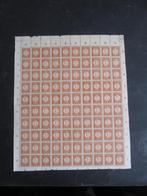postzegels nederland indie, Na 1940, Ophalen of Verzenden, Postfris