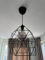 Ikea BRUNSTA / HAVSDJUP hanglamp met bolletje, Huis en Inrichting, Lampen | Hanglampen, Ophalen, Zo goed als nieuw, Metaal, Minder dan 50 cm