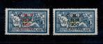 X181B) 1920 O.M.F. Franse bez Syrie 2x MNH geen garantie, Ophalen of Verzenden, Postfris