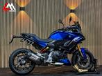 BMW F 900 XR - 2024 - Garantie - Alle pakketten, Bedrijf, Onbekend, Meer dan 35 kW, Overig