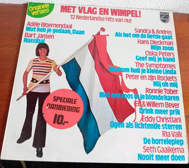 LP met vlag en wimpel, 12 nederlandse hits van nu, Cd's en Dvd's, Vinyl | Nederlandstalig, Levenslied of Smartlap, Ophalen of Verzenden