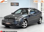 Mercedes-Benz CLC-Klasse 200 K. 2010 Facelift, Pano, Leder, Auto's, Automaat, Achterwielaandrijving, Gebruikt, 4 cilinders