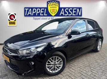 Kia Rio 1.0 TGDI DynamicLine beschikbaar voor biedingen