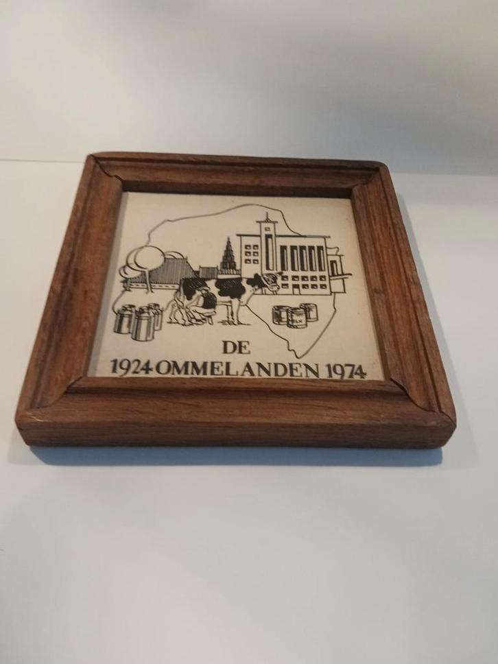 Ommelanden Melkfabriek Groningen 1924-1974 Tegeltableau, Antiek en Kunst, Antiek | Wandborden en Tegels, Ophalen of Verzenden