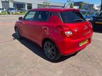 Suzuki Swift 1.2 Select Hybrid [ 17 INCH I CRUISE I APPLE CA, Voorwielaandrijving, 12 maanden, Stof, Gebruikt