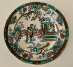 Schotel, Boch frères., Ophalen of Verzenden