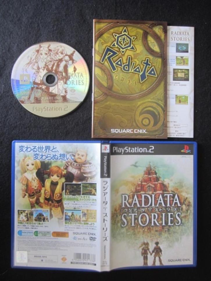 PS2 - Radiata Stories - Playstation 2, Spelcomputers en Games, Games | Sony PlayStation 2, Nieuw, Role Playing Game (Rpg), 1 speler