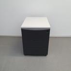 Choreo ladekast zonder slot - 58x44x57 cm ladeblok, Huis en Inrichting, Kasten | Ladekasten, Gebruikt, 3 of 4 laden, Minder dan 100 cm