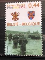 België 2005, Postzegels en Munten, Postzegels | Europa | België, Ophalen of Verzenden, Postfris