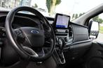 Ford Transit Custom 2.0 TDCI L1H1 Active DC Full Options! Ad, 15 km/l, Euro 6, 4 cilinders, Leder en Stof