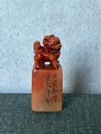 Chinese stempel foo dog speksteen, Antiek en Kunst, Ophalen of Verzenden