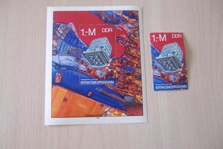 Ruimtevaart Duitsland, postfris. (32)., Postzegels en Munten, Postzegels | Thematische zegels, Postfris, Ophalen of Verzenden