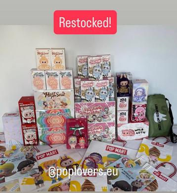 Labubu Pop Mart blindboxes beschikbaar voor biedingen
