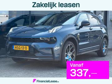 Lynk & Co 01 1.5 PANO/360 CAM/INFINITY SOUND/ INCLUSIEF BTW! beschikbaar voor biedingen