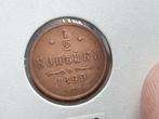 Rusland 1/2 kopeke 1899 (17), Ophalen of Verzenden, Rusland