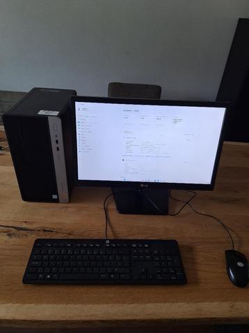 HP ProDesk 400 G4 MT Business | i5-7500 | 8GB | 1000GB  €90 beschikbaar voor biedingen