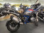 BMW R 1200 GS Rallye, Motoren, Motoren | BMW, 2 cilinders, Bedrijf, 1170 cc, Meer dan 35 kW