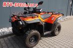 Cfmoto Cforce 450 L7E quad nieuw met Nl kenteken (bj 2024), Motoren, Quads en Trikes