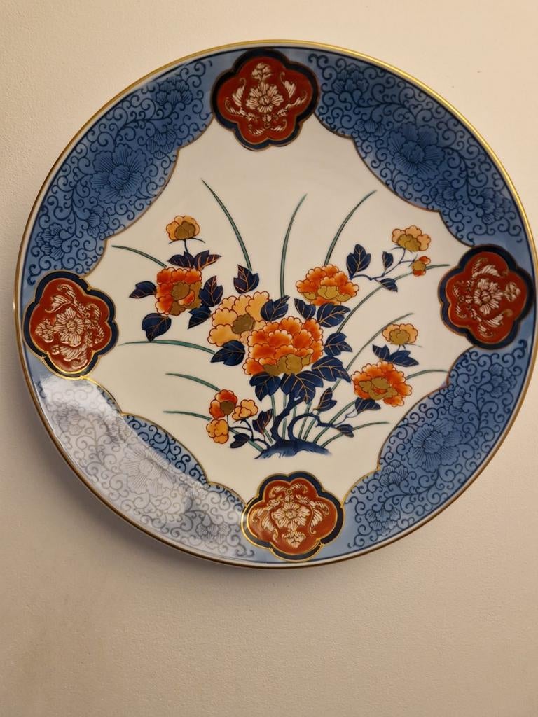 Vintage Chinees decoratief bord met bloemmotief, Antiek en Kunst, Ophalen of Verzenden