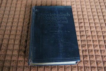 Encyclopedisch woordenboek voor Groot-Nederland beschikbaar voor biedingen