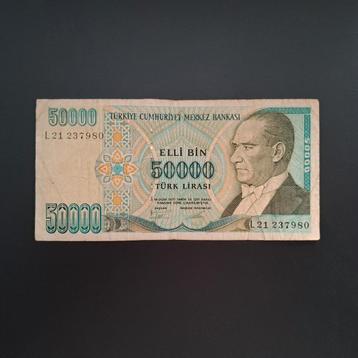 50000 lira Turkije #055  beschikbaar voor biedingen