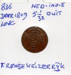 NEDERLANDS-INDIE DIVERSE MUNTEN 18 STUKS ROND 1800, Ophalen of Verzenden, Koning Willem I, Overige waardes, Setje