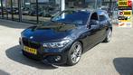 BMW 1-serie 118i Edition M Sport Shadow High Executive, Gebruikt, Zwart, Leder, 650 kg