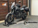 YAMAHA MT 07 ABS (bj 2021), Motoren, Motoren | Yamaha, 2 cilinders, Bedrijf, Meer dan 35 kW, 689 cc