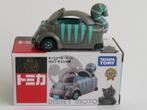 Tomica Disney Motors Alice - Cheshire Cat, Ophalen of Verzenden, Nieuw, Auto