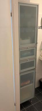 IKEA OMMEN badkamerkast 40b,40d,197h, Ophalen, Zo goed als nieuw, 25 tot 50 cm