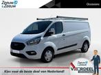 Ford Transit Custom 320 2.0 TDCI L2H1 Trend | Cruise control, Voorwielaandrijving, 12 maanden, Euro 6, 4 cilinders