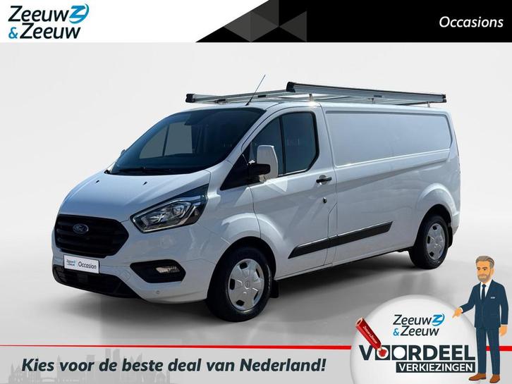 Ford Transit Custom 320 2.0 TDCI L2H1 Trend | Cruise control, Auto's, Bestelauto's, Bedrijf, Te koop, ABS, Achteruitrijcamera