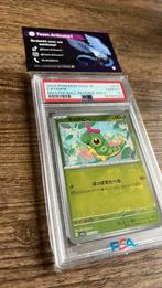 Caterpie Masterball PSA 10! 151, Ophalen of Verzenden, Zo goed als nieuw, Boosterbox